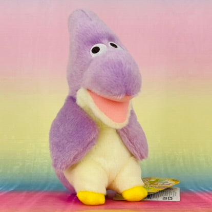 Kyo-Ryu-Seikatsu the Dinosaur - Lilac Pterodactyl - Small